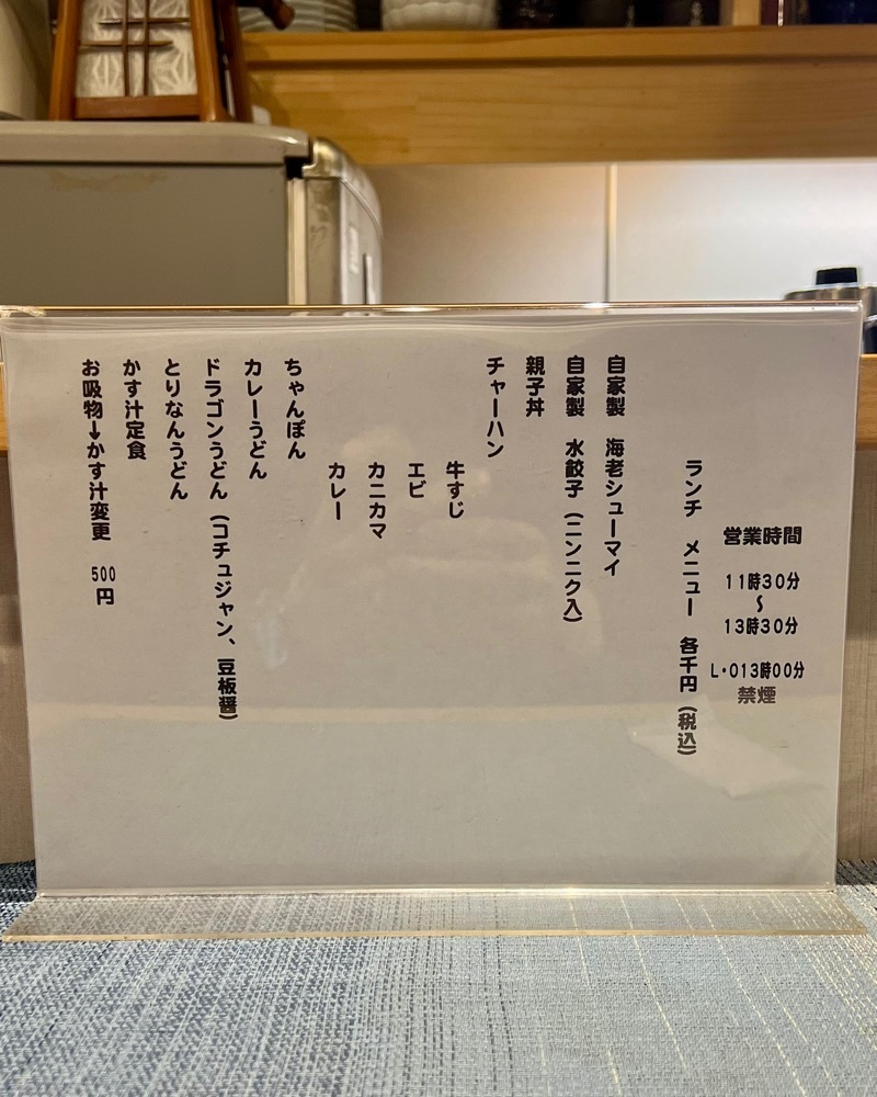 masayan.310さんが投稿した北富士に関する口コミの画像