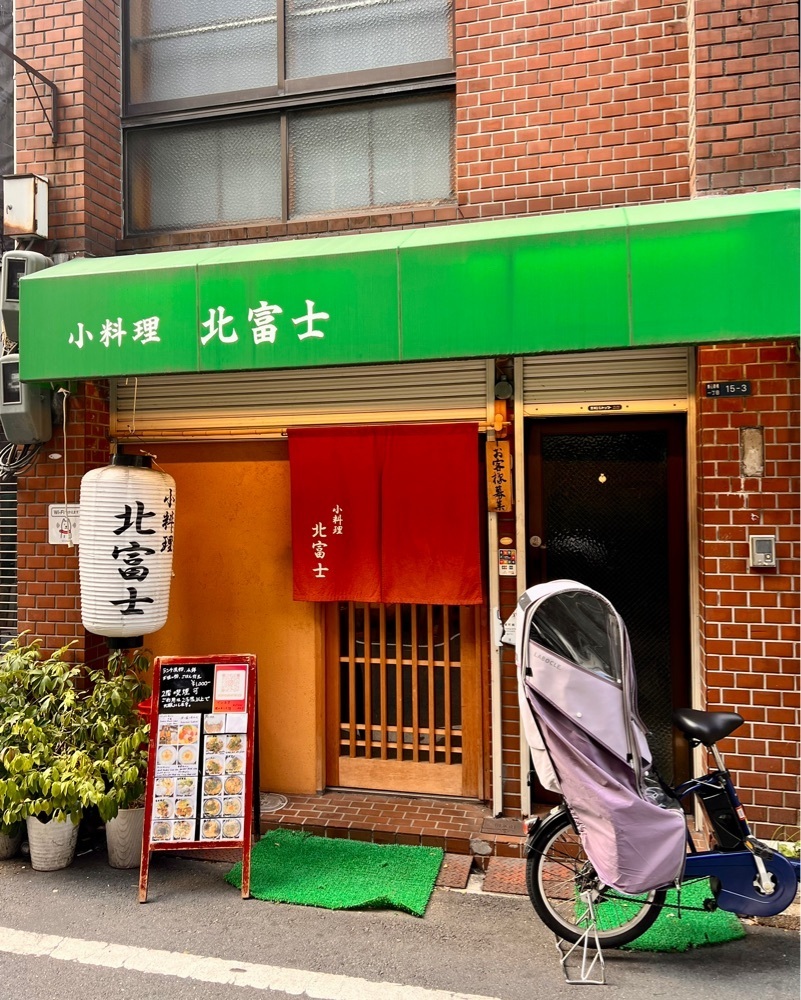 masayan.310さんが投稿した北富士に関する口コミの画像
