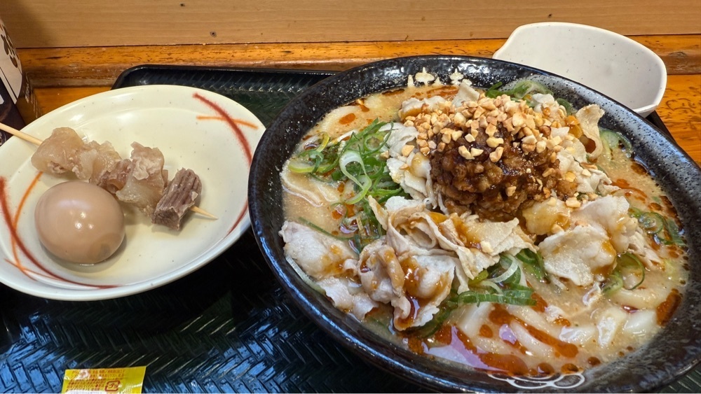 みぃさんが投稿したはなまるうどん 志度店に関する口コミの画像