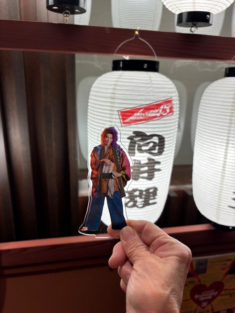 それなはとけさんが投稿した新橋演舞場に関する口コミの画像