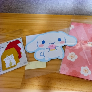 ダイソー ピアゴ藤岡店