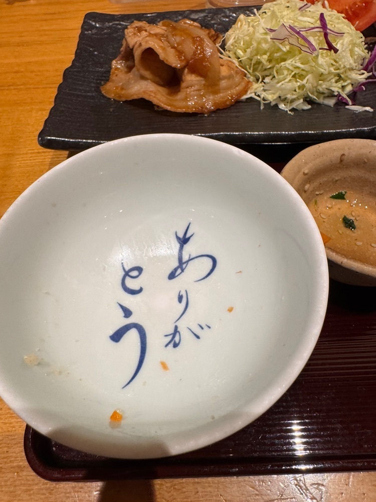 nico☺︎さんが投稿した大かまど飯 寅福 ルミネ大宮店（トラフク）に関する口コミの画像