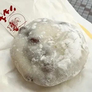 葛飾 伊勢屋 亀有本店