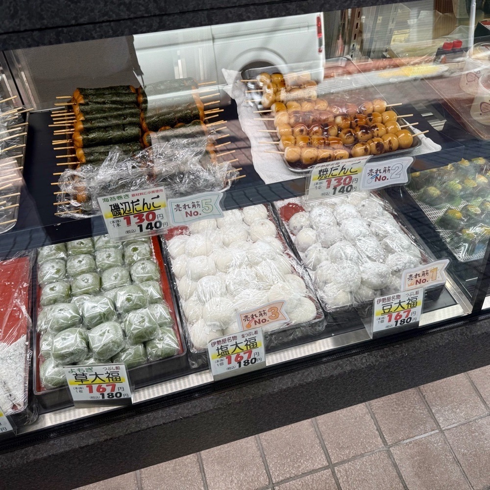 kaze_gourmetさんが投稿した葛飾 伊勢屋 亀有本店に関する口コミの画像