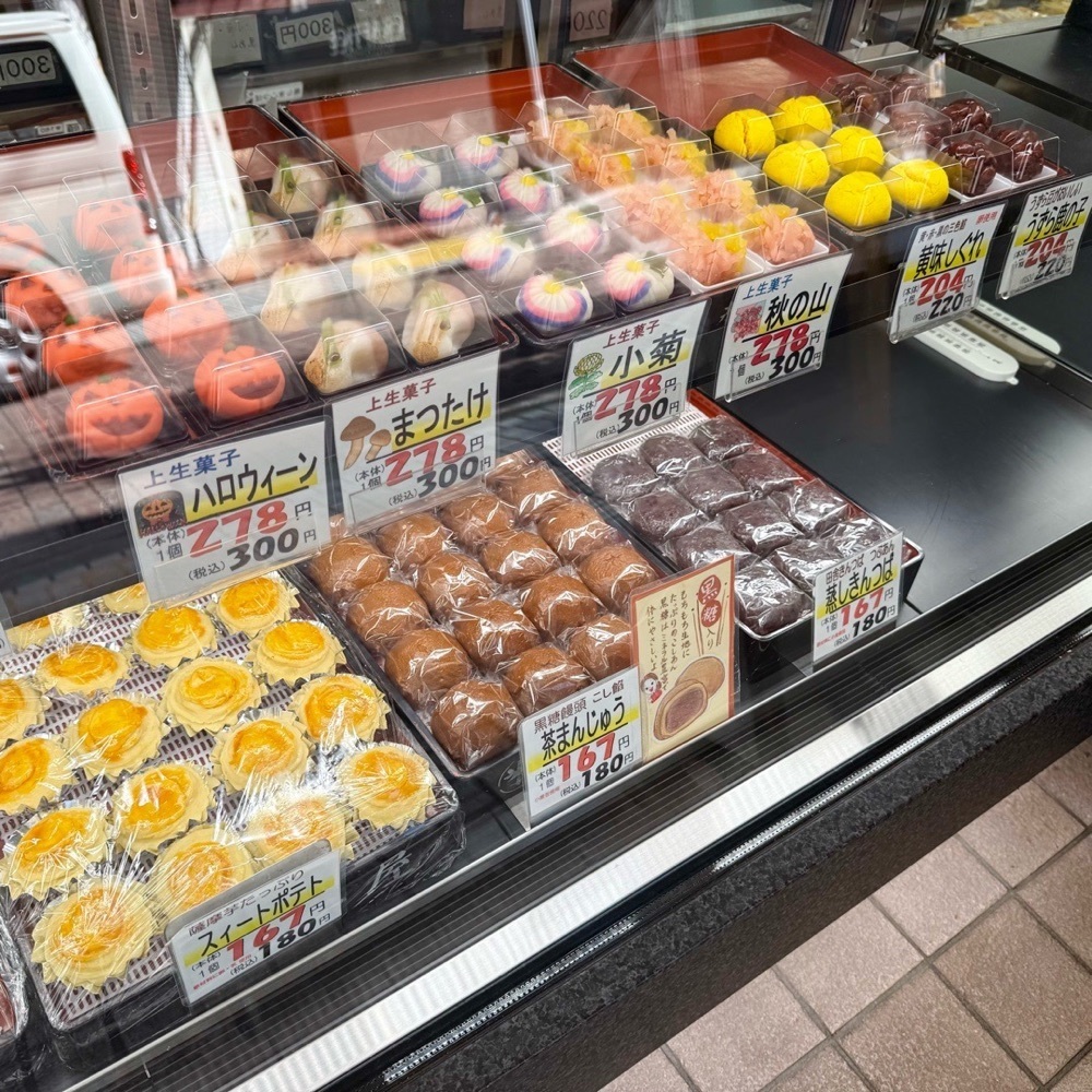 kaze_gourmetさんが投稿した葛飾 伊勢屋 亀有本店に関する口コミの画像