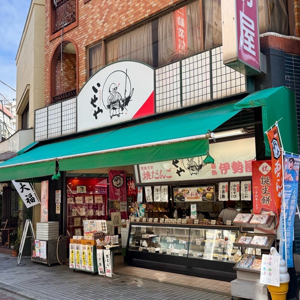 kaze_gourmetさんが投稿した葛飾 伊勢屋 亀有本店に関する口コミの画像