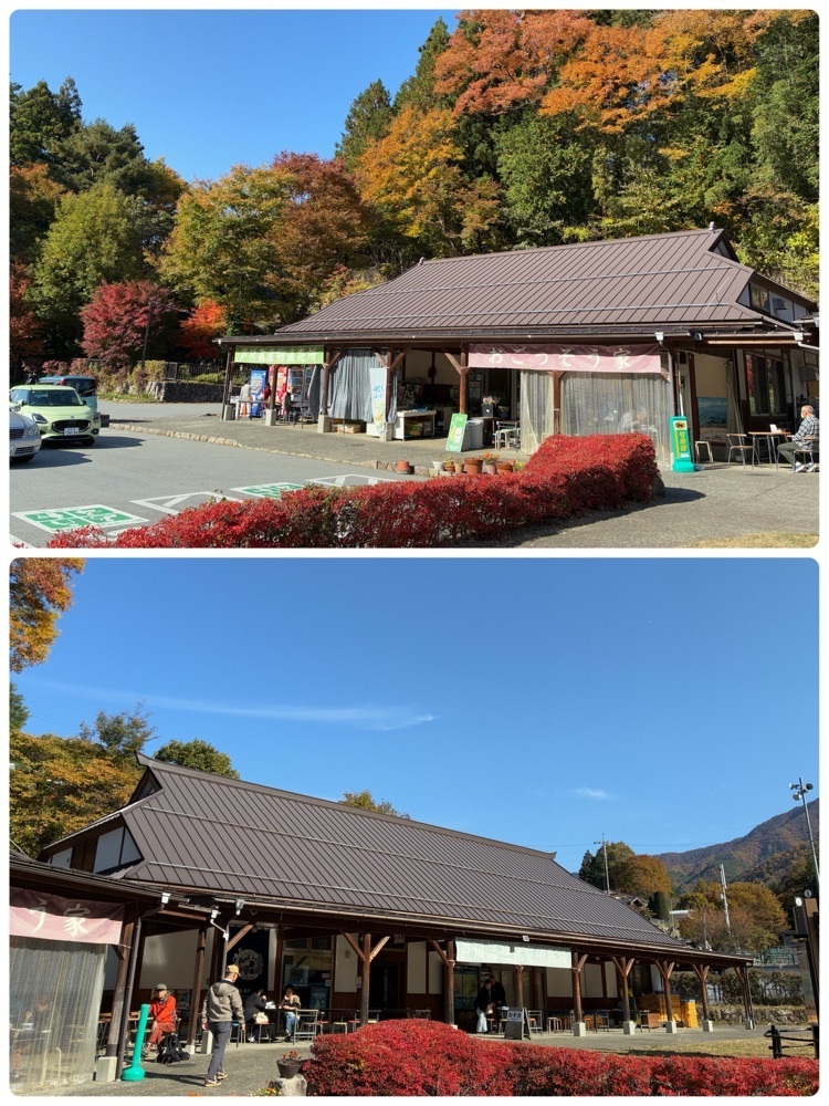deriさんが投稿した芦川農産物直売所 おごっそう家に関する口コミの画像