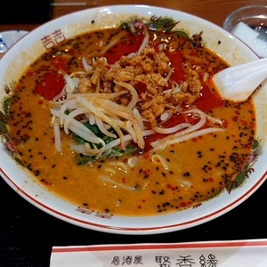 聚香縁（ジュコウエン）