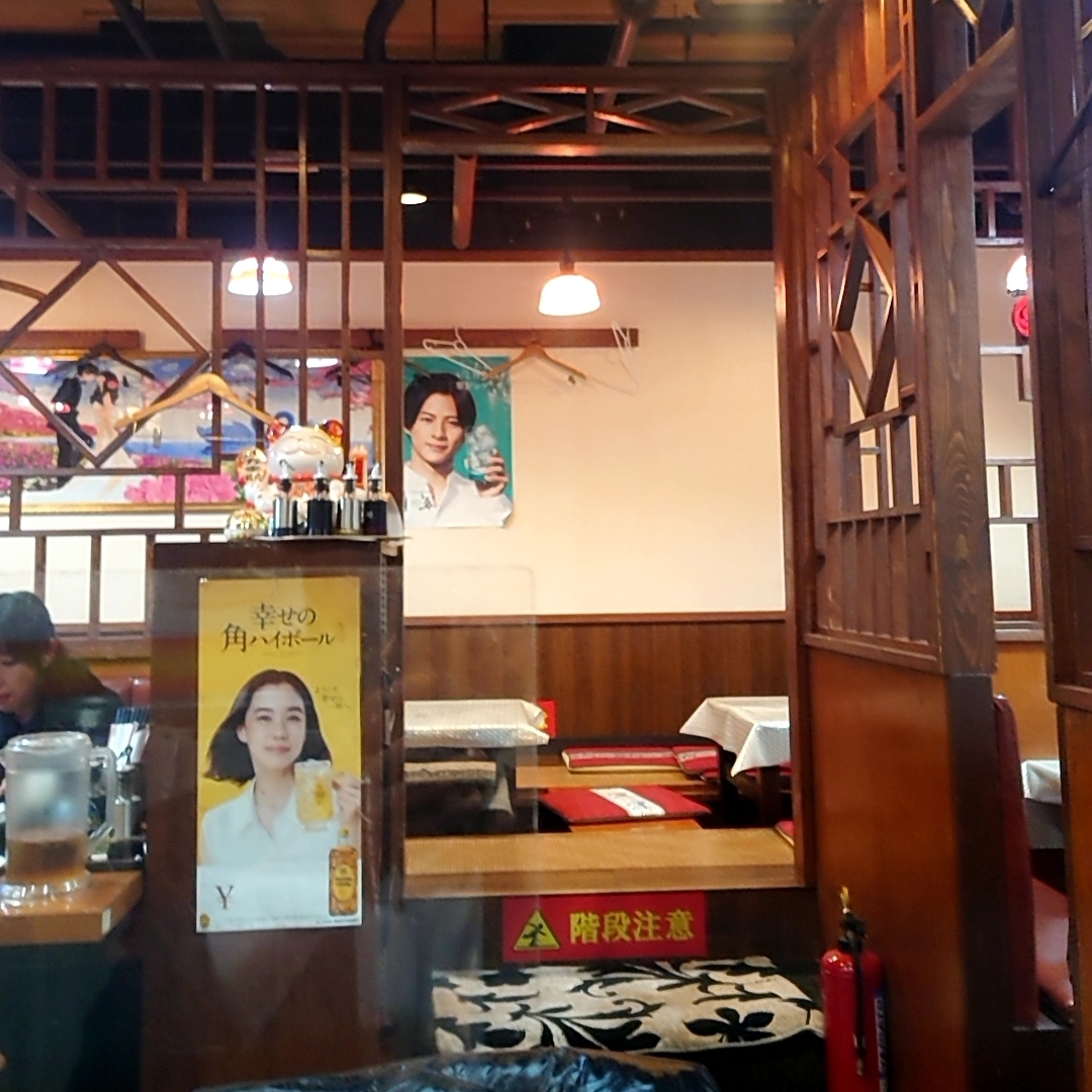 カレーそばさんが投稿した聚香縁（ジュコウエン）に関する口コミの画像