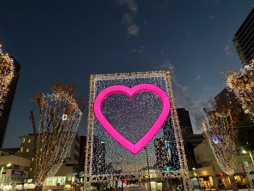 hirokororinさんが投稿した常磐公園に関する口コミの画像