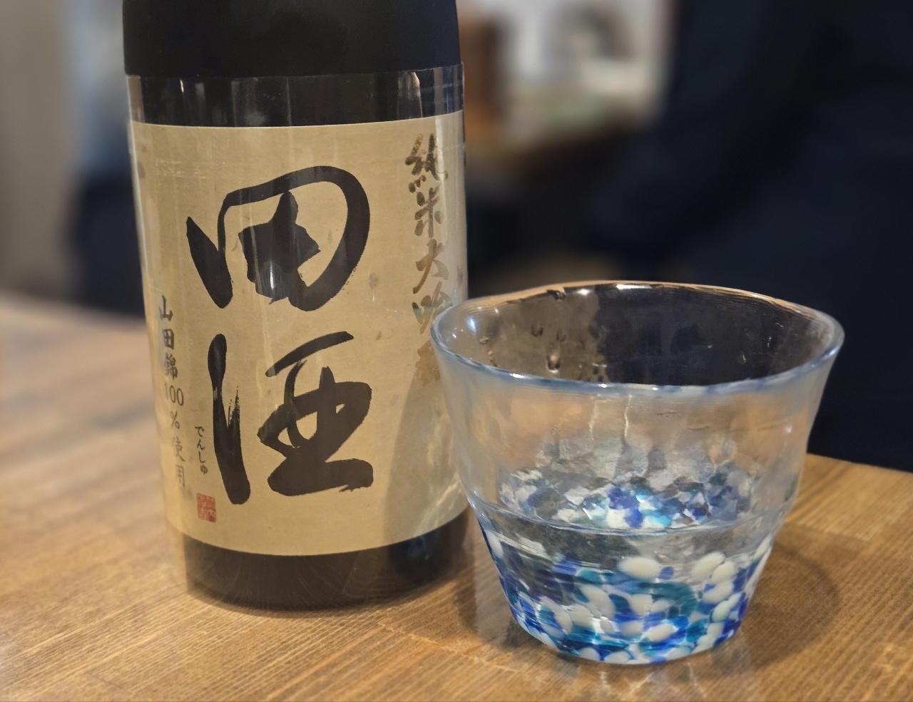 じゅりぽんさんが投稿した酒肴場 屯（TAMURO）に関する口コミの画像