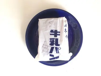 小松パン店（コマツパンテン）