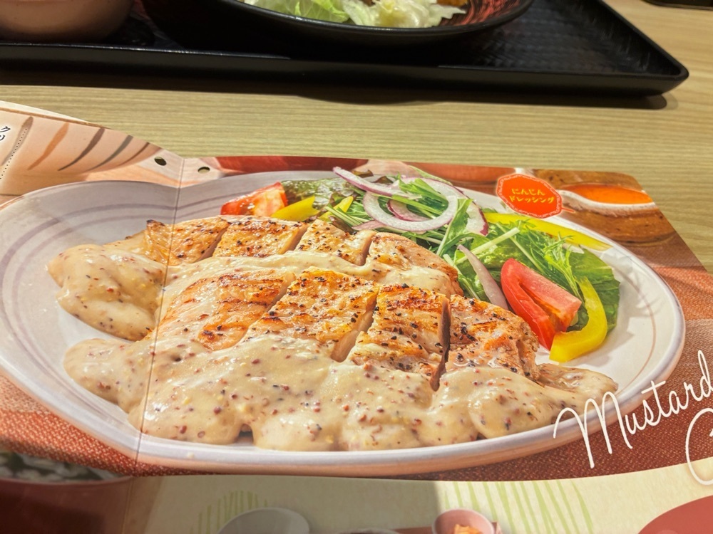 deriさんが投稿した大戸屋 ダイナシティ小田原店に関する口コミの画像