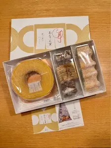 ねんりん家 銀座本店