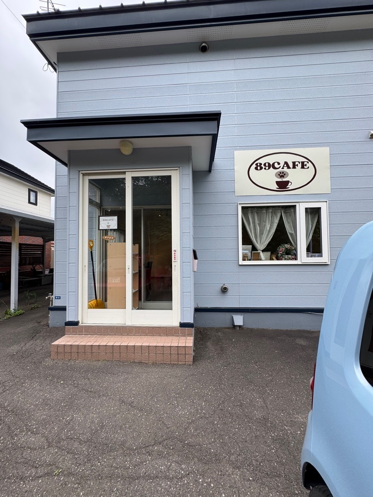 P-sanさんが投稿した89CAFE（ハチククカフェ）に関する口コミの画像