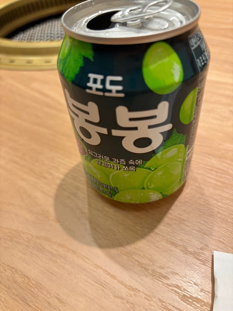 それなはとけさんが投稿したがんてつ 枚方店に関する口コミの画像