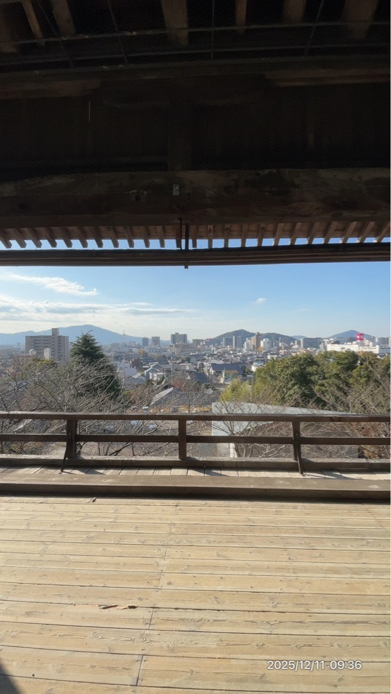 by marco2さんが投稿した防府天満宮に関する口コミの画像