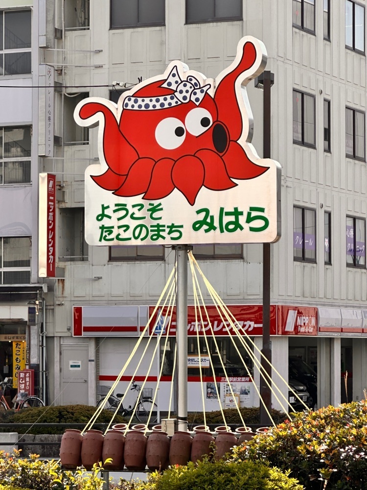 かめ_メグミさんが投稿した尾道 広島ラーメン 麺屋 雄に関する口コミの画像