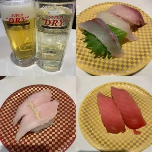 魚べい 高槻店