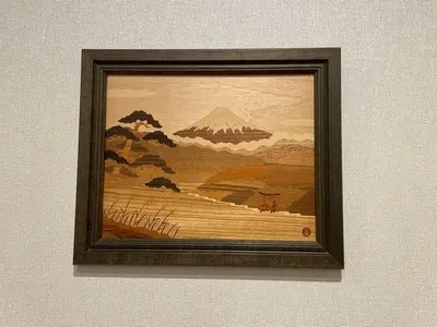 レジーナリゾート 箱根仙石原