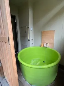 レジーナリゾート 箱根仙石原 1枚目