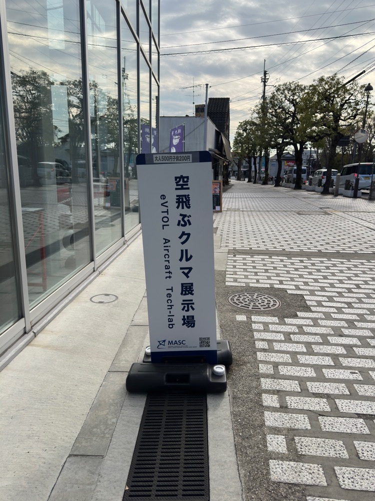 かめ_メグミさんが投稿した尾道ラーメン燈 倉敷駅前店に関する口コミの画像