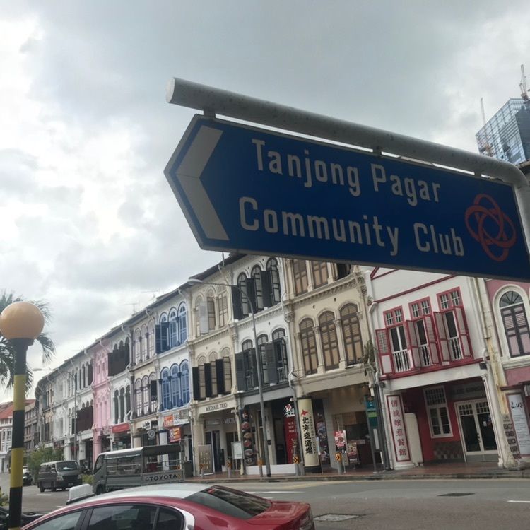 coco07さんが投稿したTanjong Pagar Plaza Market & Food Centreに関する口コミの画像