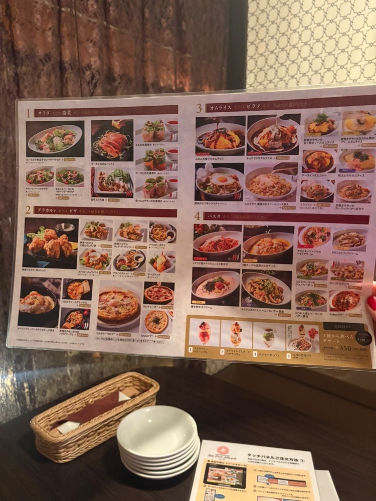 りおん💓さんが投稿したベビーフェイスプラネッツ 岐阜店（BABY FACE Planet's）に関する口コミの画像
