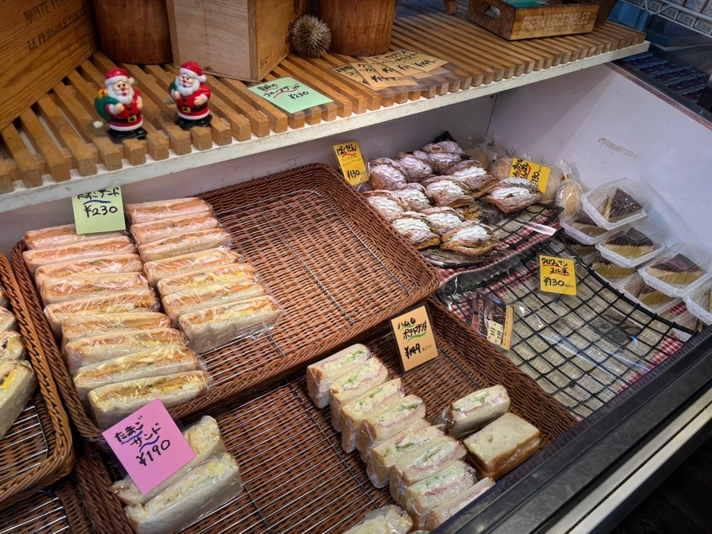 それなはとけさんが投稿したぱん屋さん ほっぷすこっち 枚方店に関する口コミの画像