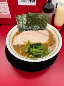 王道家直伝との丸家 富里店