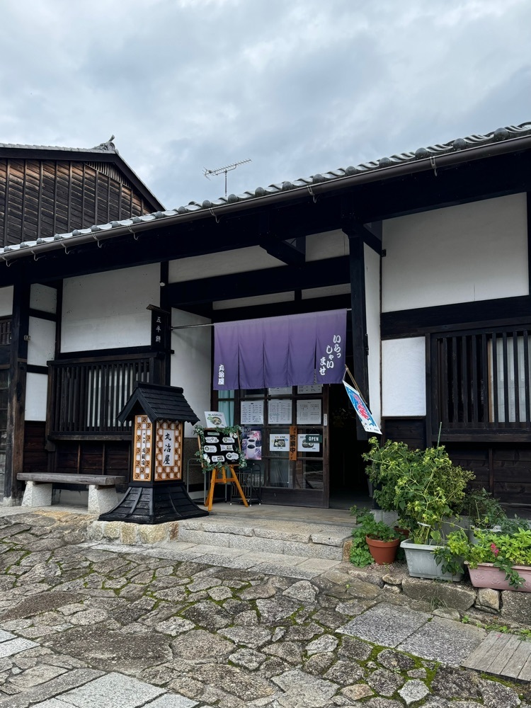 鉄道王さんが投稿した丸治屋に関する口コミの画像