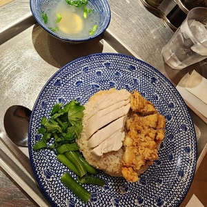 カオマンガイキッチン 大宮
