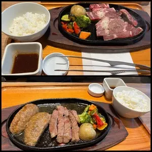 いしがまやハンバーグ セレオ国分寺店