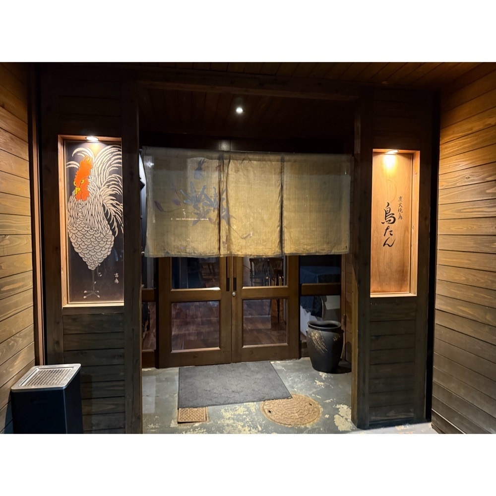 Kanaさんが投稿した炭火焼鳥 鳥たん（【旧店名】はな串）に関する口コミの画像