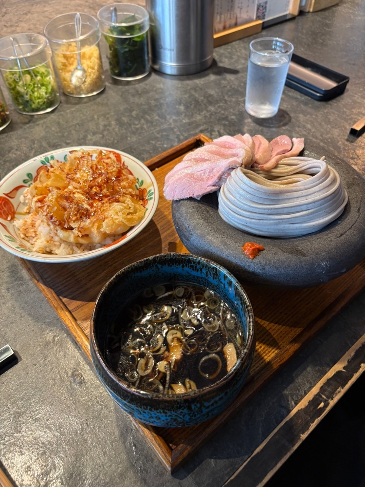 BASO（ばーそー）