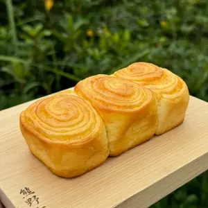 ライネッケ