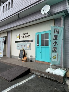 施設画像