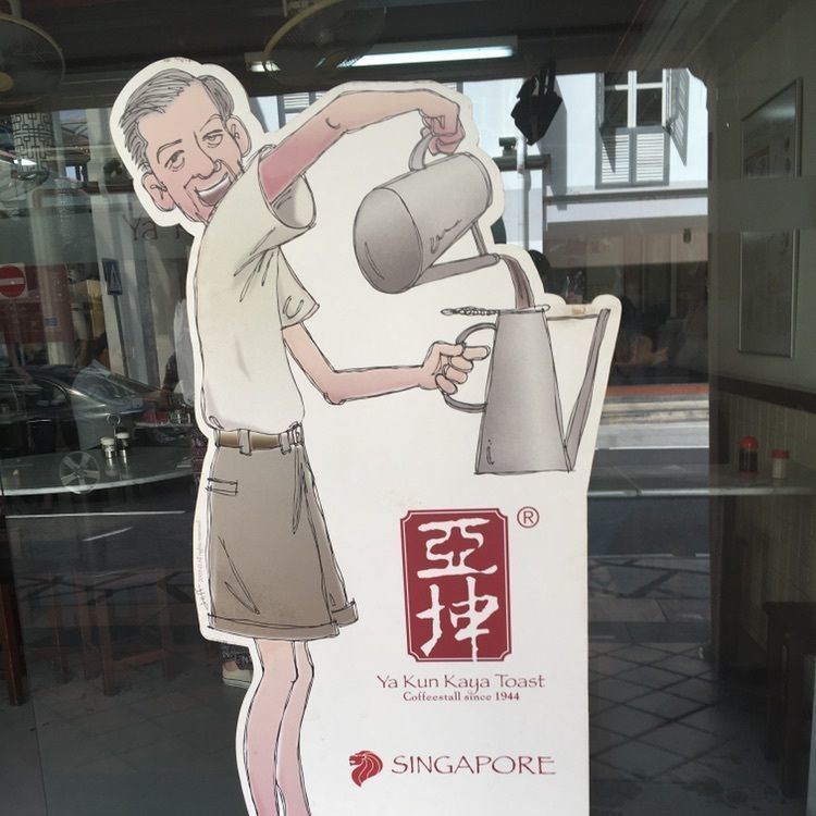 coco07さんが投稿したYa Kun Kaya Toast at Far East Squareに関する口コミの画像