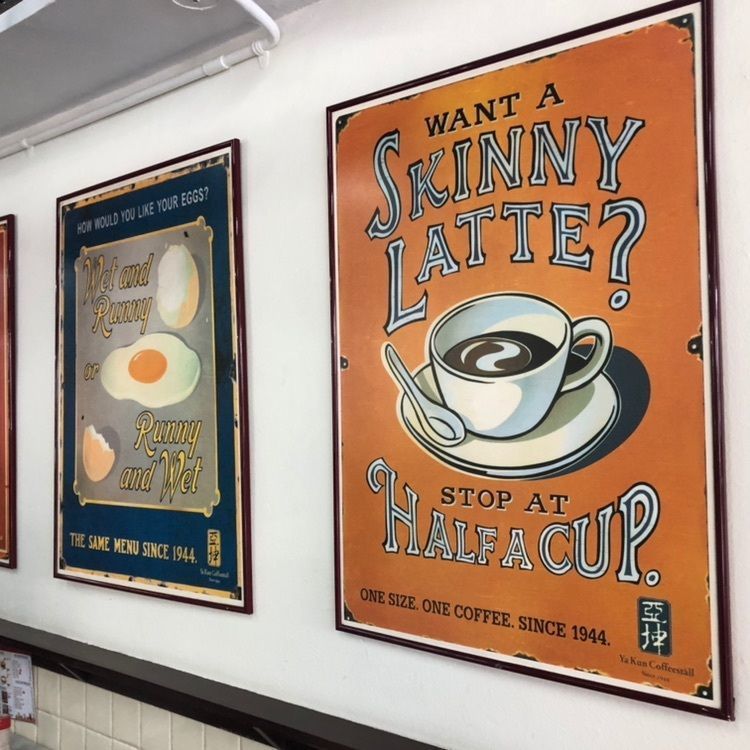coco07さんが投稿したYa Kun Kaya Toast at Far East Squareに関する口コミの画像