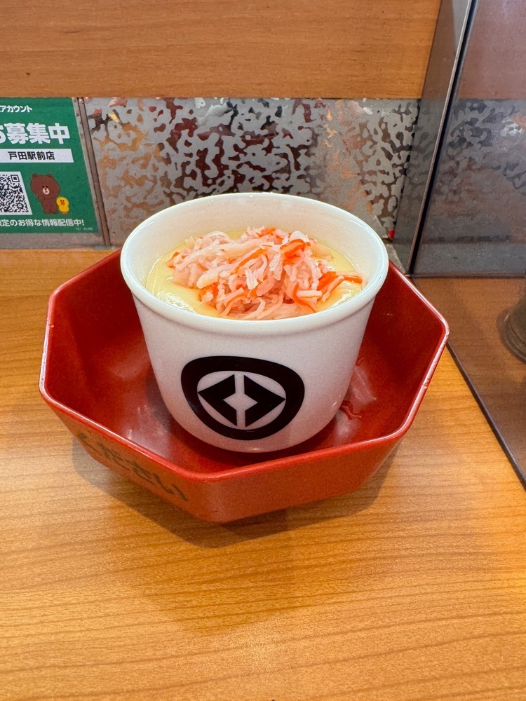 nico☺︎さんが投稿した無添くら寿司 戸田駅前店に関する口コミの画像
