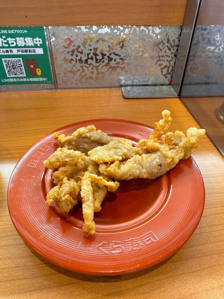 nico☺︎さんが投稿した無添くら寿司 戸田駅前店に関する口コミの画像