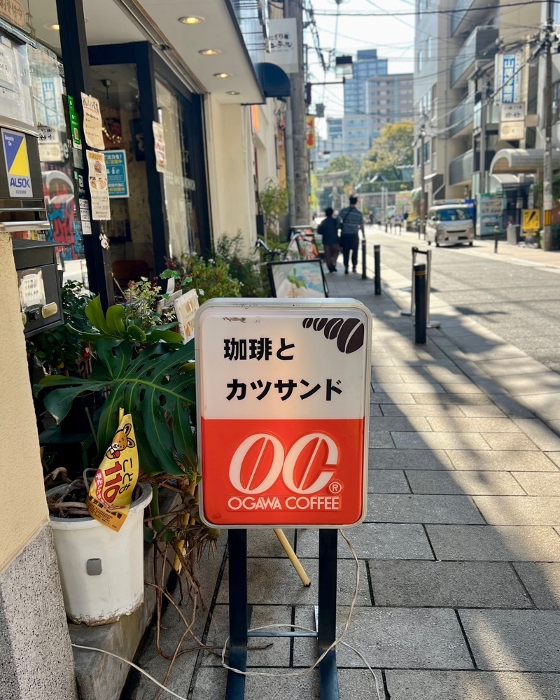 masayan.310さんが投稿したワーズカフェ（words cafe.）に関する口コミの画像