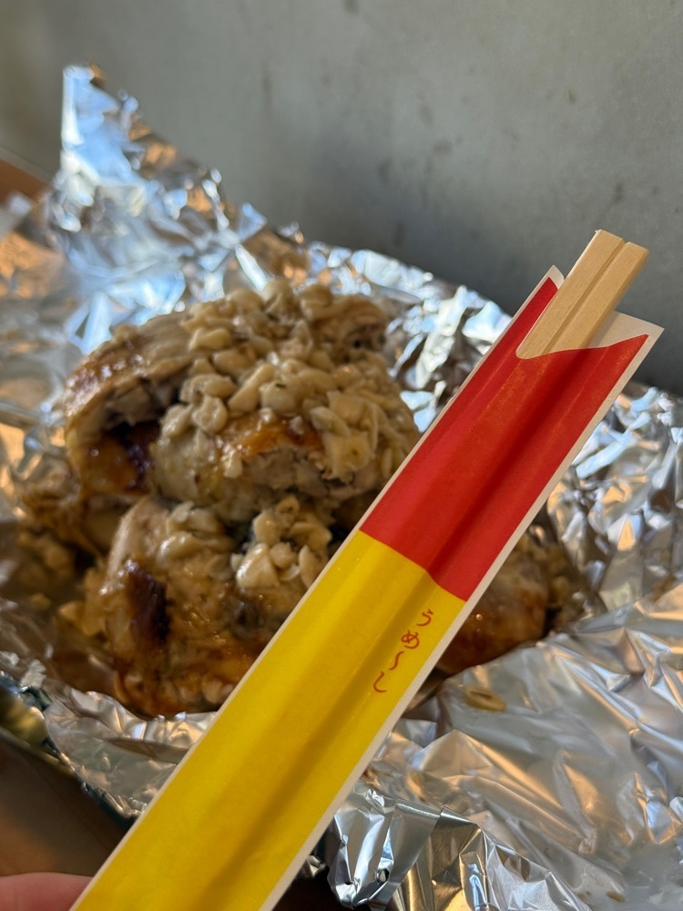 あんよさんが投稿したブエノチキン 浦添店に関する口コミの画像