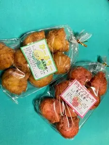 北山商店