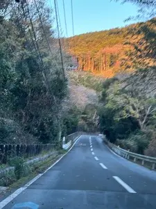 土肥温泉