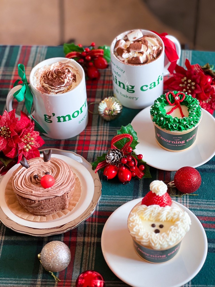 g’morning cafe