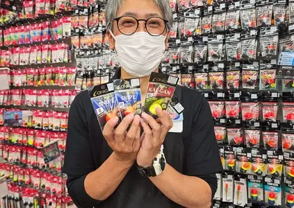 キリン堂 神戸桜が丘店