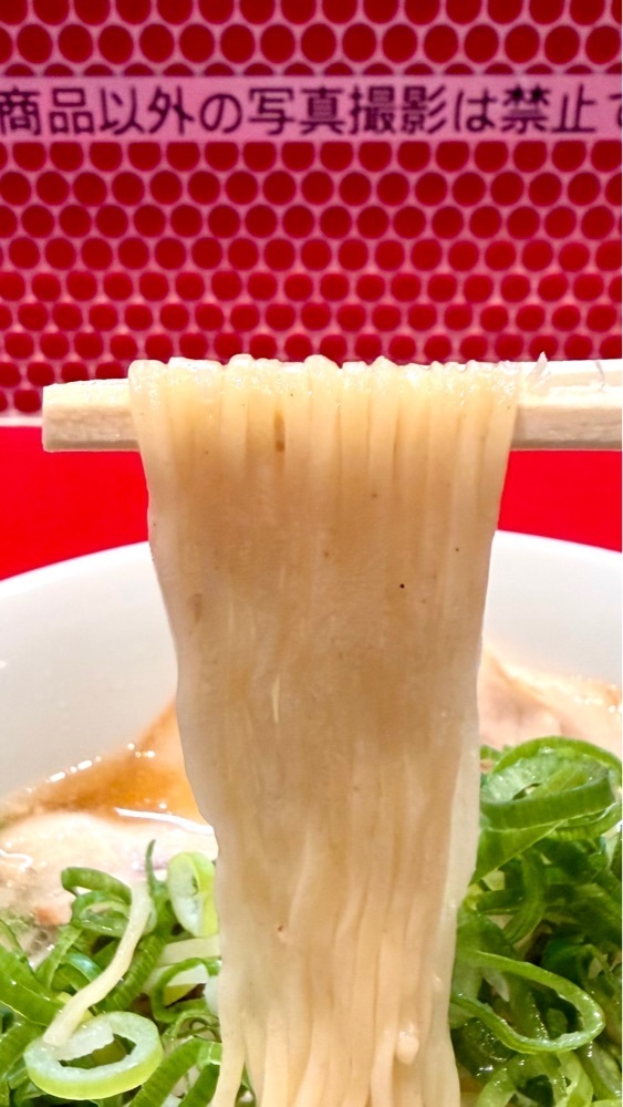 かずくんさんが投稿したスター ラーメン（スター☆ラーメン）に関する口コミの画像