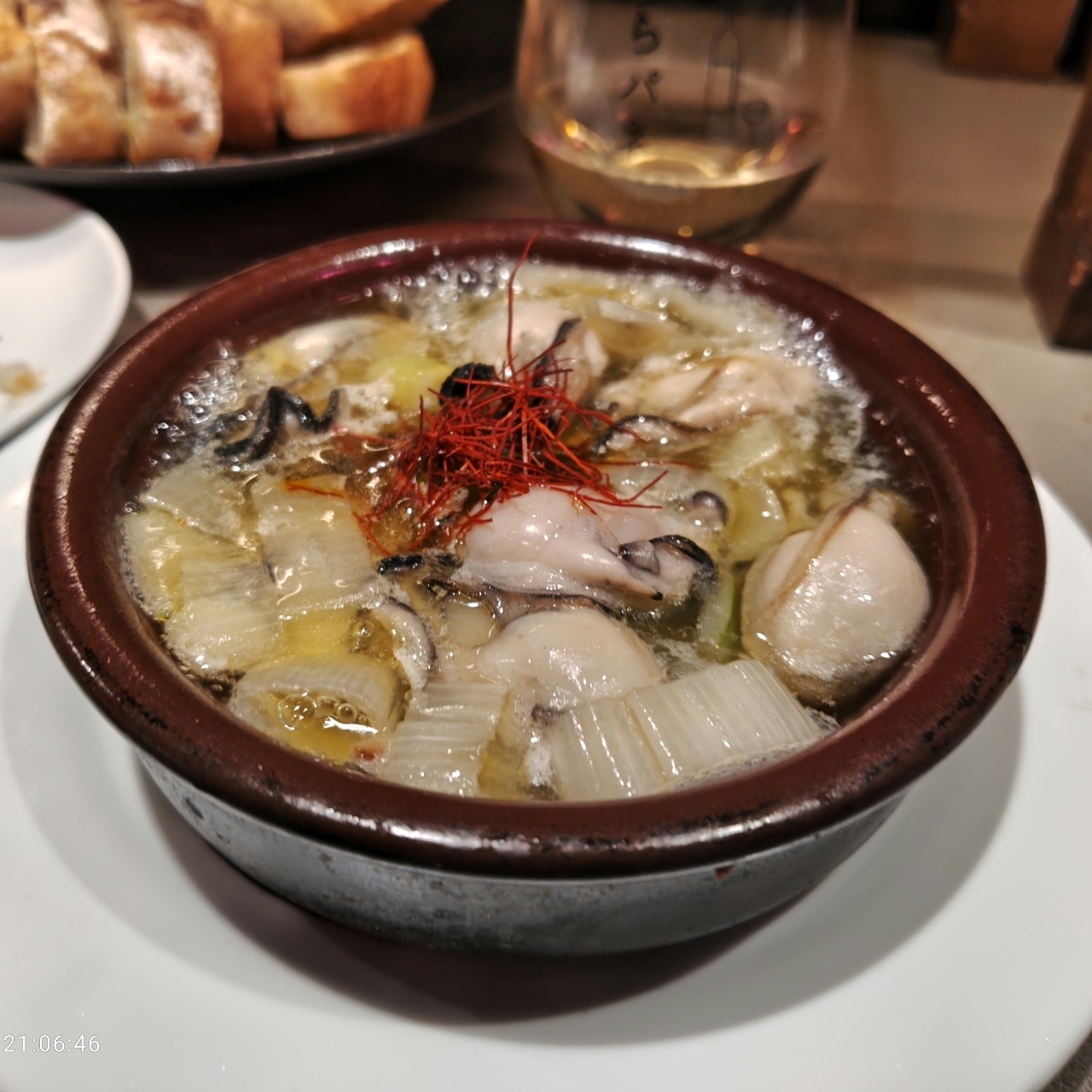 ハル1119さんが投稿した立ち飲みベーカリー うらパネに関する口コミの画像