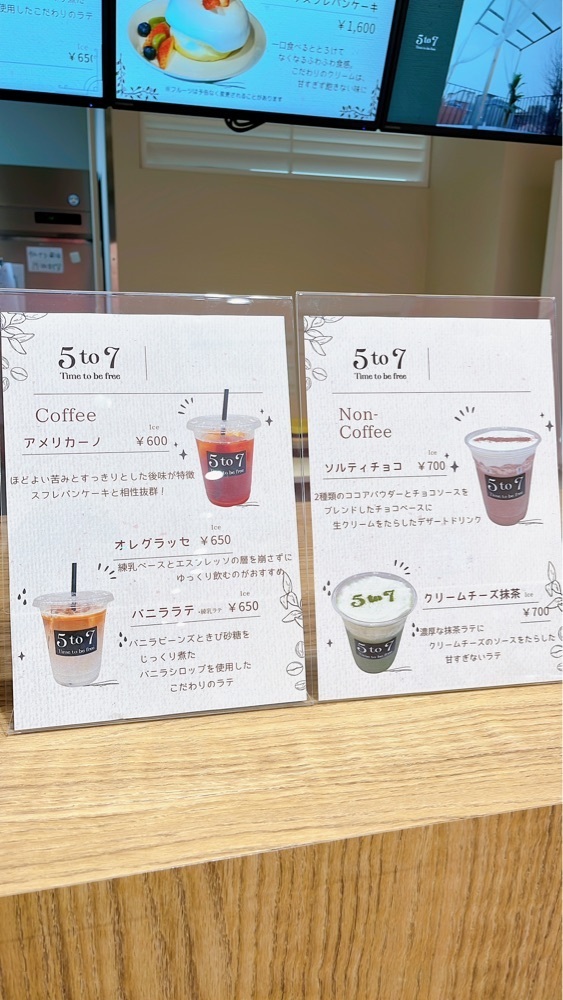 みかんさんが投稿した自由が丘スイーツフォレストに関する口コミの画像